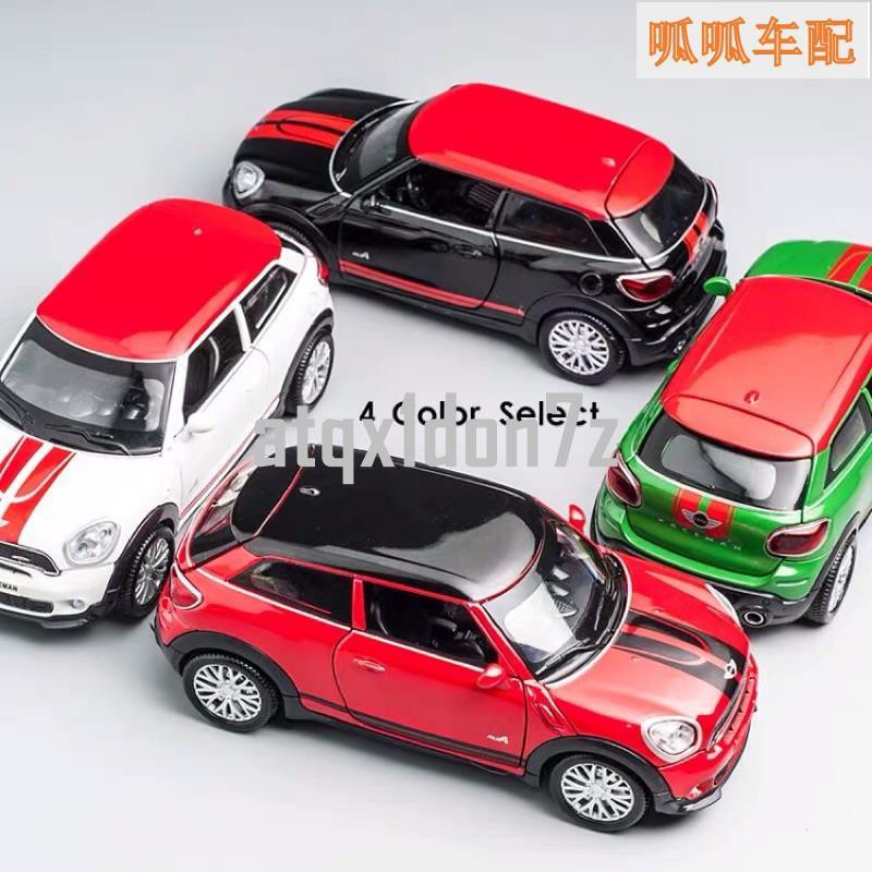 『朝聖車配』Mini Cooper s Countryman r60 r56 f55 f56 f60 玩具車❀8749