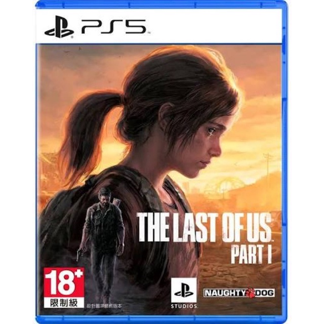 【瑞比電玩】PS5『 最後生還者1 重製版』遊戲片 盒裝完整 中文版