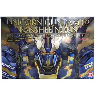 【BANDAI】 組裝模型 PG 1/60 機動戰士鋼彈UC 獨角獸鋼彈2號機 報喪女妖 命運女神型 諾恩