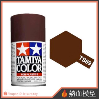 [熱血模型] 田宮 TAMIYA 噴罐 TS-69 油布甲板色 消光 (TS69)