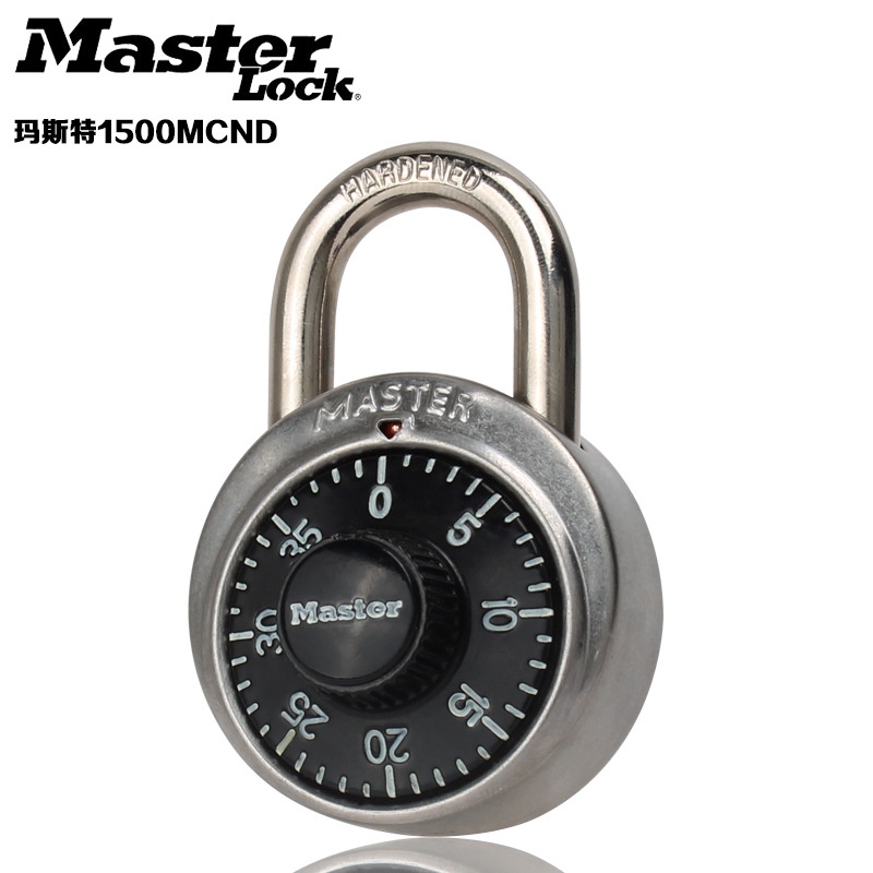 健身房密碼鎖 瑪斯特轉盤密碼鎖 不鏽鋼轉輪密碼掛鎖 1500