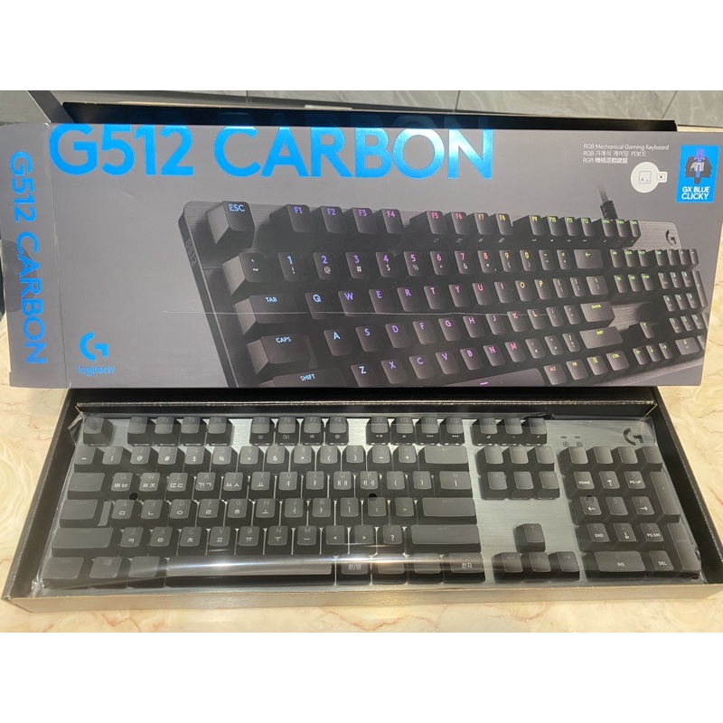 羅技G512 機械鍵盤 韓文