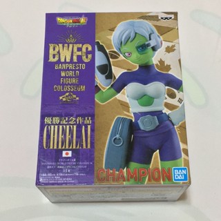 日版 正版 金證 七龍珠 龍珠超 BWFC CHEELAI 茨萊 優勝記念作品 公仔 景品 全新 現貨 實際拍攝