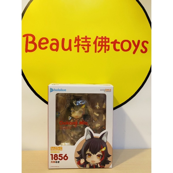 Beau特佛toys 現貨 代理 GSC 黏土人 1856 hololive 大神澪 大神ミオ 0509