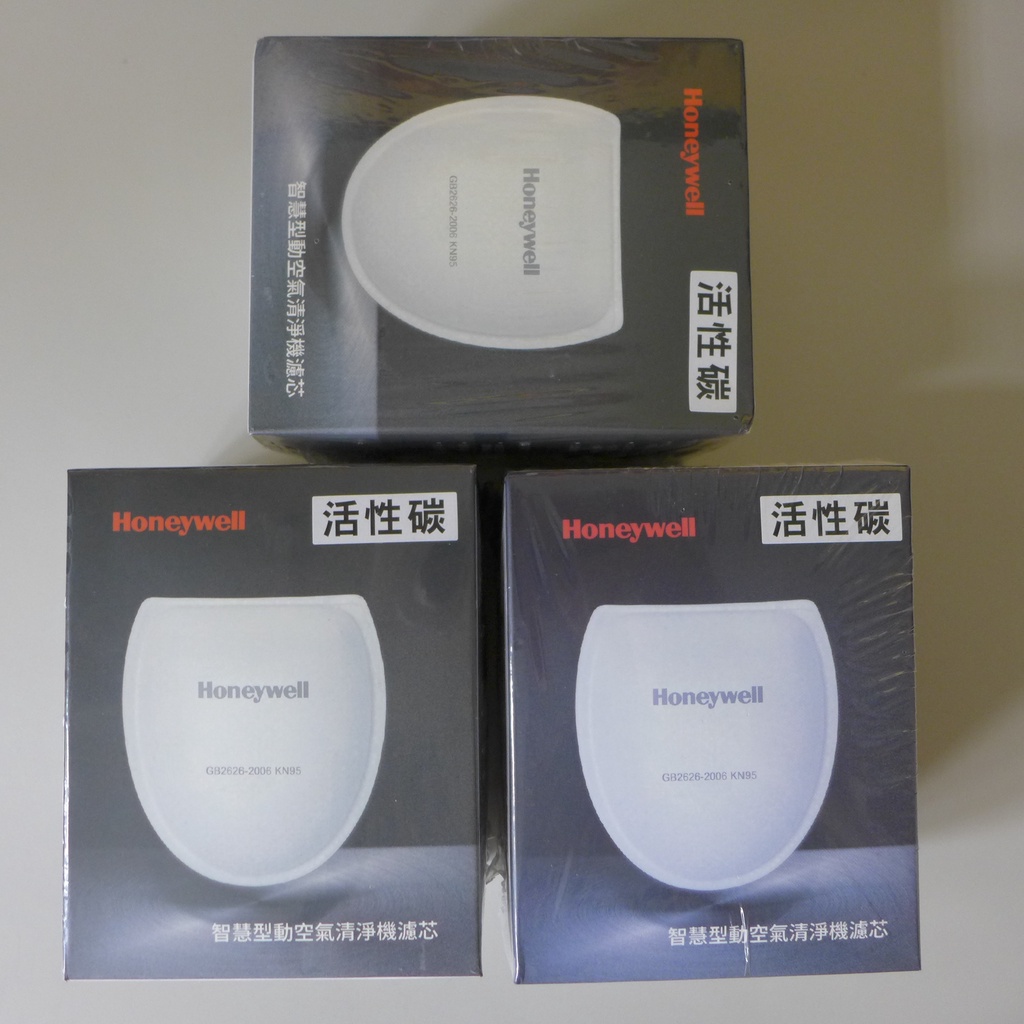 全新~Honeywell MATW9502FT~智慧型動空氣清淨機用.公司貨.未拆封.口罩式.KN95高級濾芯.活性碳