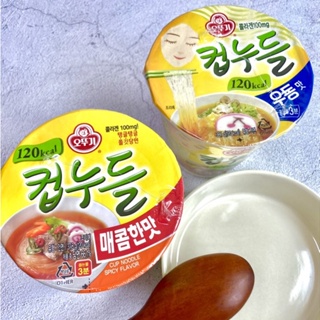 [預購]不倒翁 冬粉杯麵 低卡 120Kcal 原味 辣味 燉雞 🇰🇷韓國代購