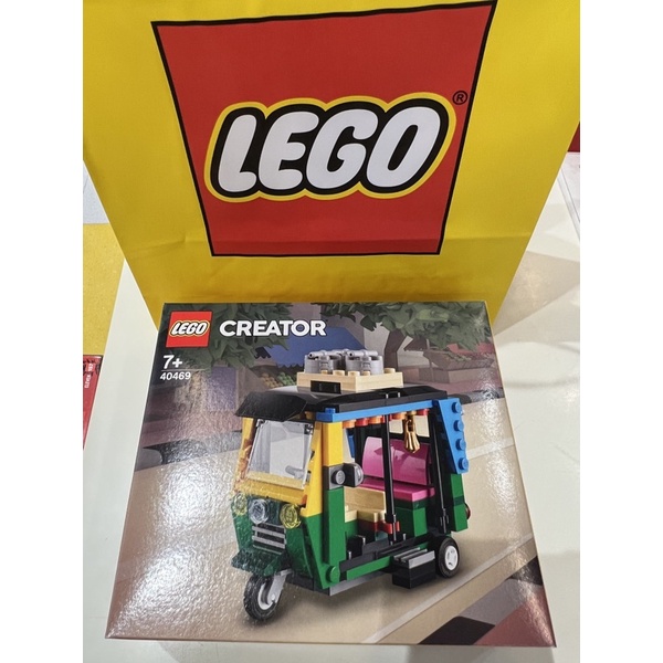 樂高LEGO-40469嘟嘟車🛺