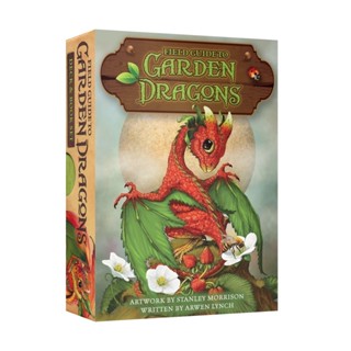 674◈光之海◈現貨 正版 Field Guide To Garden Dragons 園境龍奇幻指引卡 送翻譯電子檔