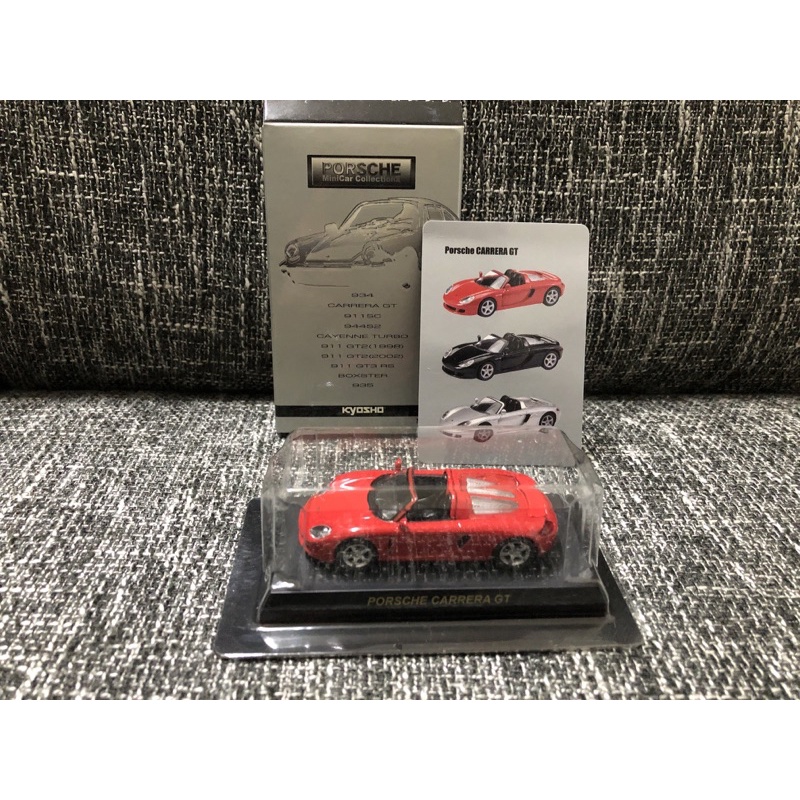 1/64 Kyosho 京商 Porsche Carrera GT 紅色