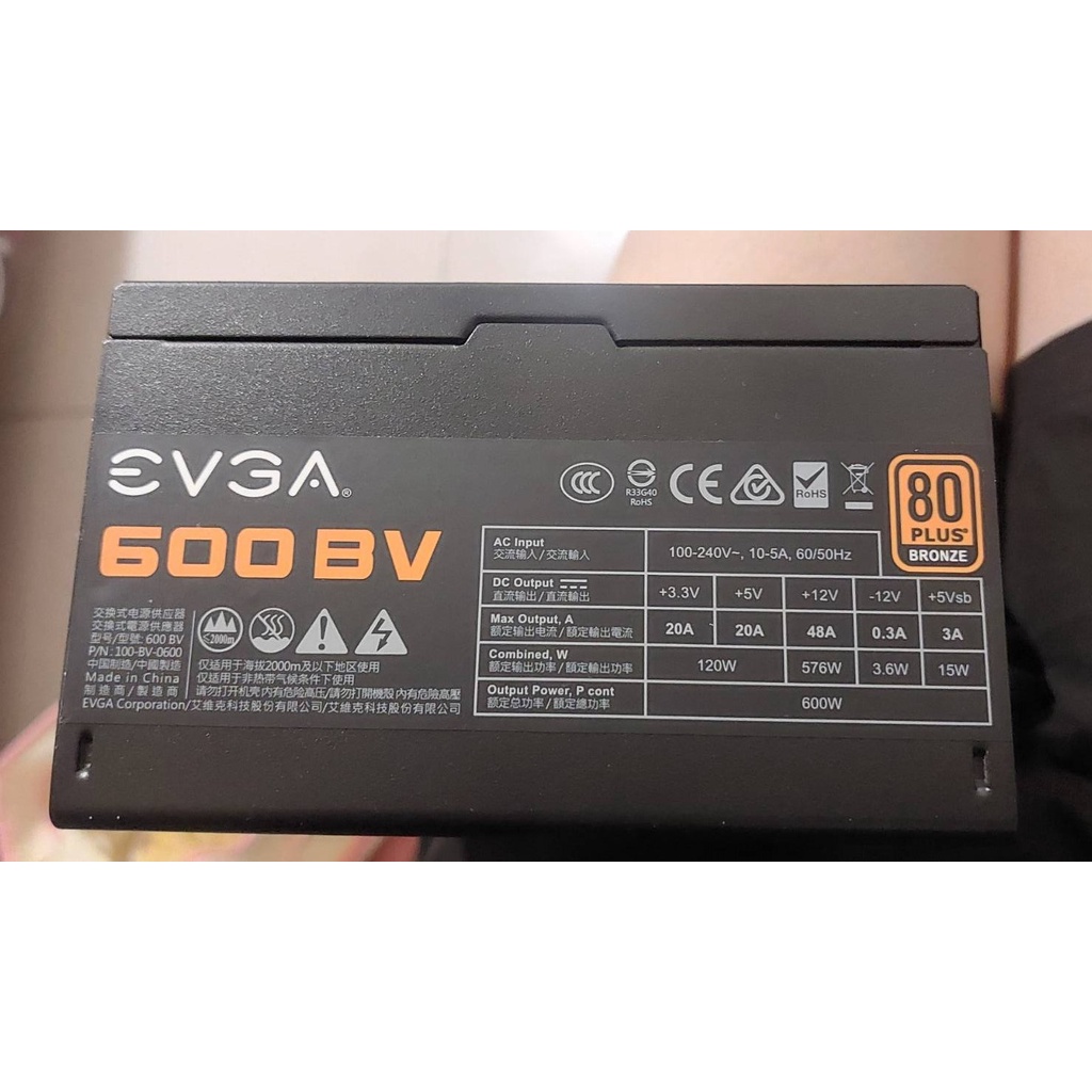 EVGA 艾維克 BV 600W 80plus 銅牌 五年保固 電源供應器 保固內 附發票