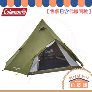 ⚡️SALE‼️Coleman BC CROSS DOME / 270 &SHEET 中華のおせち贈り物