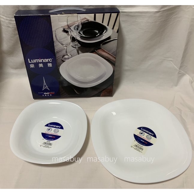 Luminarc 樂美雅 卡潤強化餐盤2入組 21cm深盤+27cm平盤