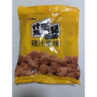 什麼玩意兒 維力什麼丸意兒-雞汁/梅子50g/袋 3包 點心麵 零食 餅乾 小泡麵 韓國 SPIX 搖搖麵 香脆 點心麵