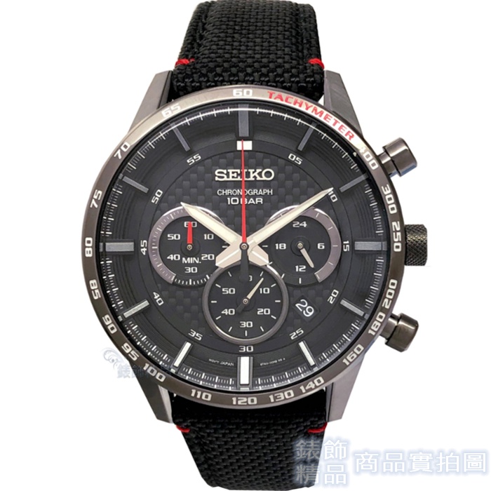 SEIKO 精工 SSB359P1手錶 黑紅 尼龍皮錶帶 三眼計時 日期 男錶【澄緻精品】