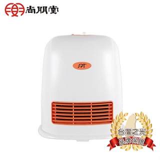 SPT尚朋堂 陶瓷電暖器 SH-2236