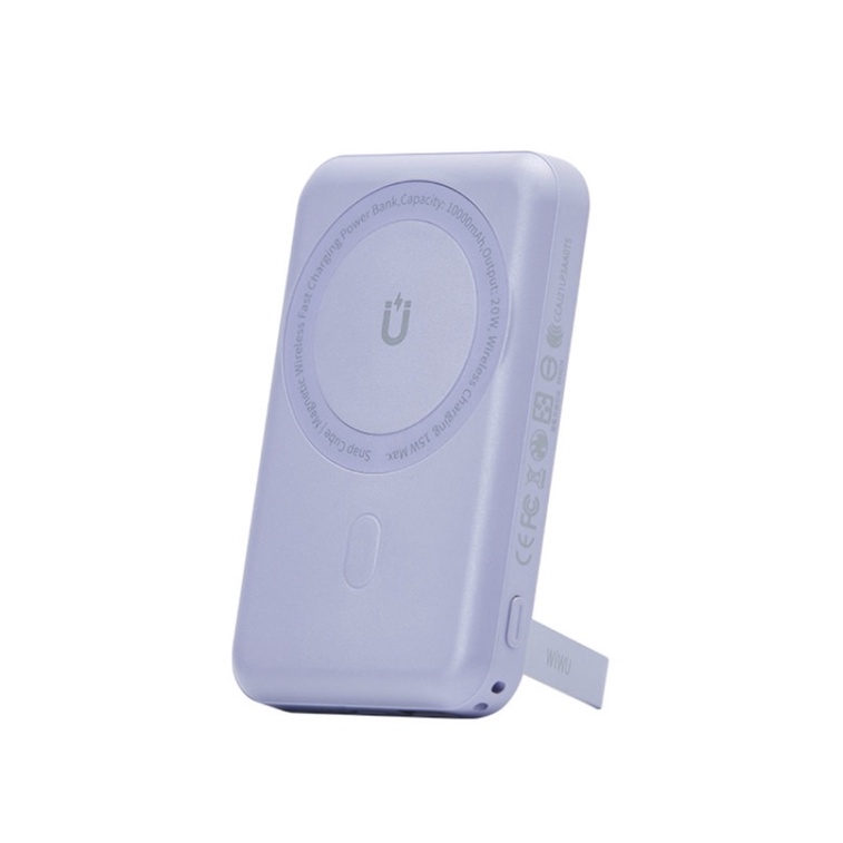 WiWU Cube磁吸無線充行動電源．獨家紫色
