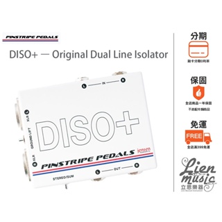 『立恩樂器』公司貨 Pinstripe DISO+ DISO Plus Dual Line Isolator 雙軌 DI