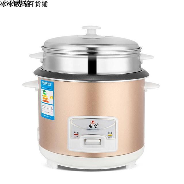 娟娟🎁Rice cooker household mini dormitory small rice cooker g