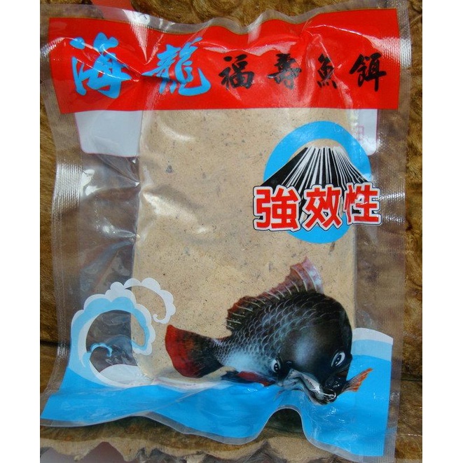 【魚戰釣具】海龍冷凍餌 紅海龍  白海龍  冷凍餌 福壽 鯽魚