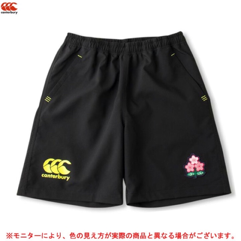 Canterbury 日本代表隊 橄欖球 訓練 練習 半褲 短褲  R29019JP