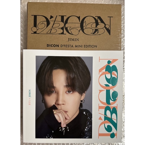現貨 拆售）防彈 寫真 Dicon Mini Edition BTS photo book