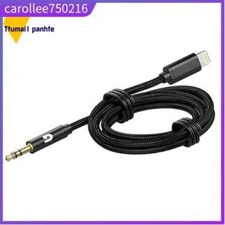 Car AUX Cable for iPhone Audio Cable Aux Cable to 3.5mm Prem