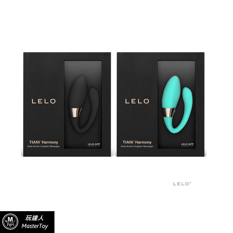 LELO｜TIANI Harmony｜情侶共震器