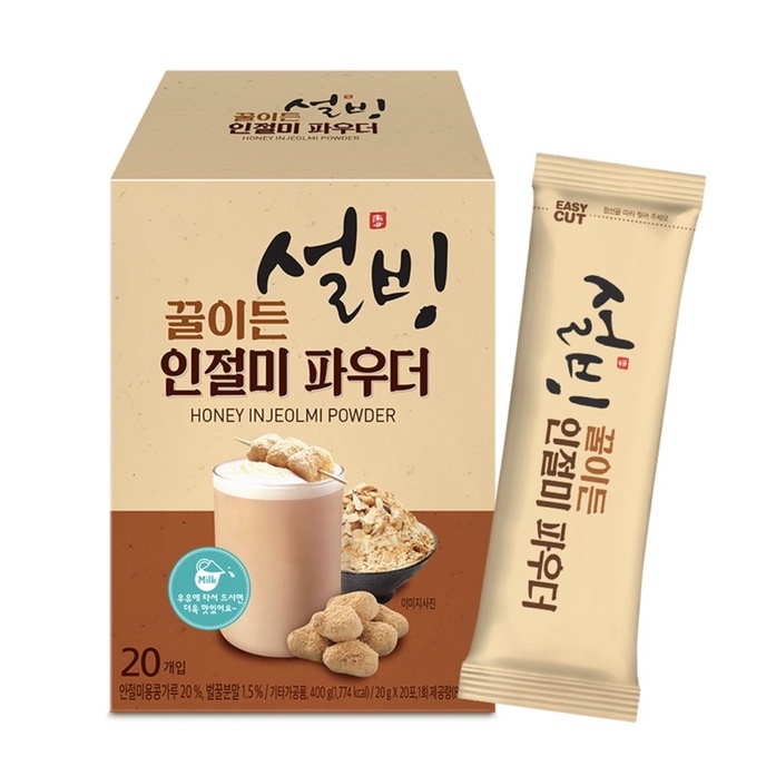 韓國 🇰🇷 SULBING 雪冰 含有蜂蜜的年糕粉 20g*20個 冰沙 拿鐵 澆頭 黃豆麪兒 糯米糕飲料