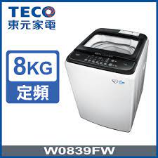 💡聊聊驚爆價💡聊就對了💡 W0839FW 【東元TECO】8公斤人工智慧定頻洗衣機