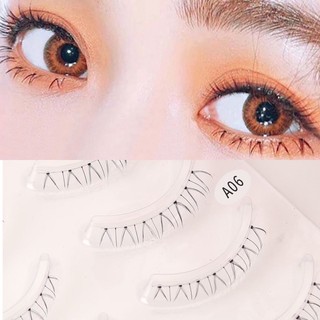 新品現貨 蘿莉塔｜LOLITA 整排式 顯眼 V型下睫毛 假睫毛