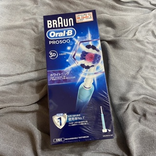 BRAUN德國百靈Oral-B歐樂B Pro500 3D電動牙刷-3D White 全新未拆封 原價$2999購入
