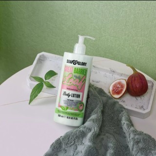 【✈️直送現貨】全新 英國SOAP&GLORY綠茶無花果身體乳 沐浴乳 去角質霜 …清新香 小紅書大推薦