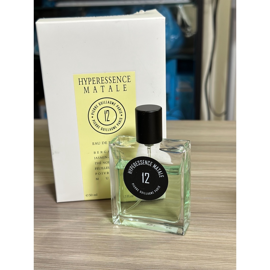 Pierre Guillaume 12 Hyperessence Matale 瑪黛紅茶 50ML 迷香人