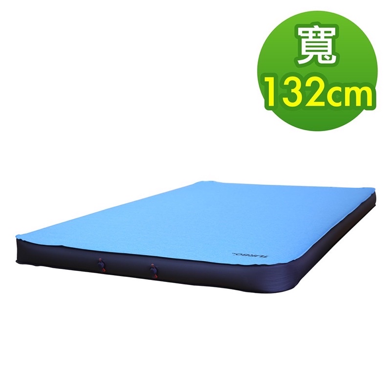 TURBO TENT TPU 3D露營床墊132cm自動充氣床墊 10cm