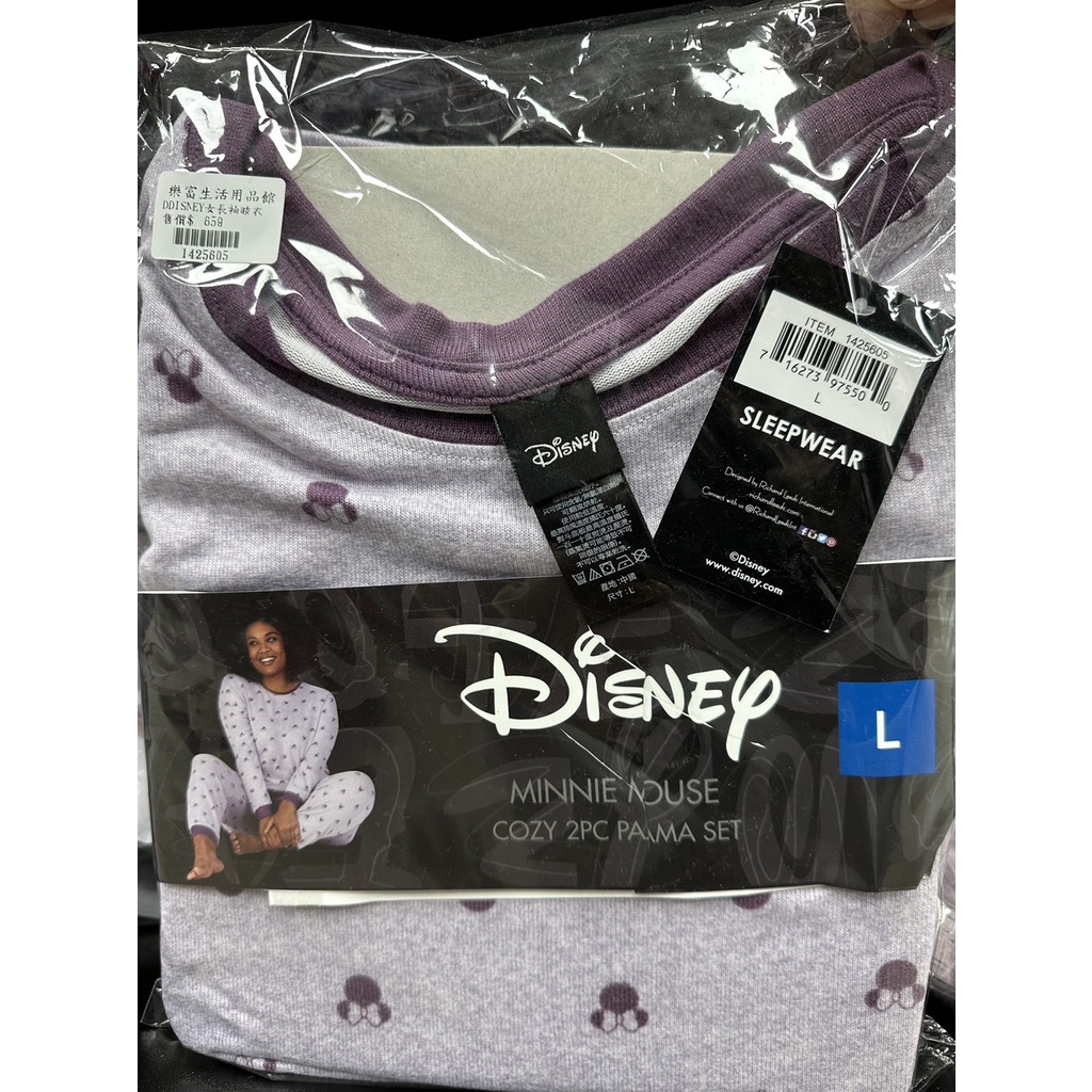 💗七小福💗 Disney 女長袖睡衣兩件組 (1425605)