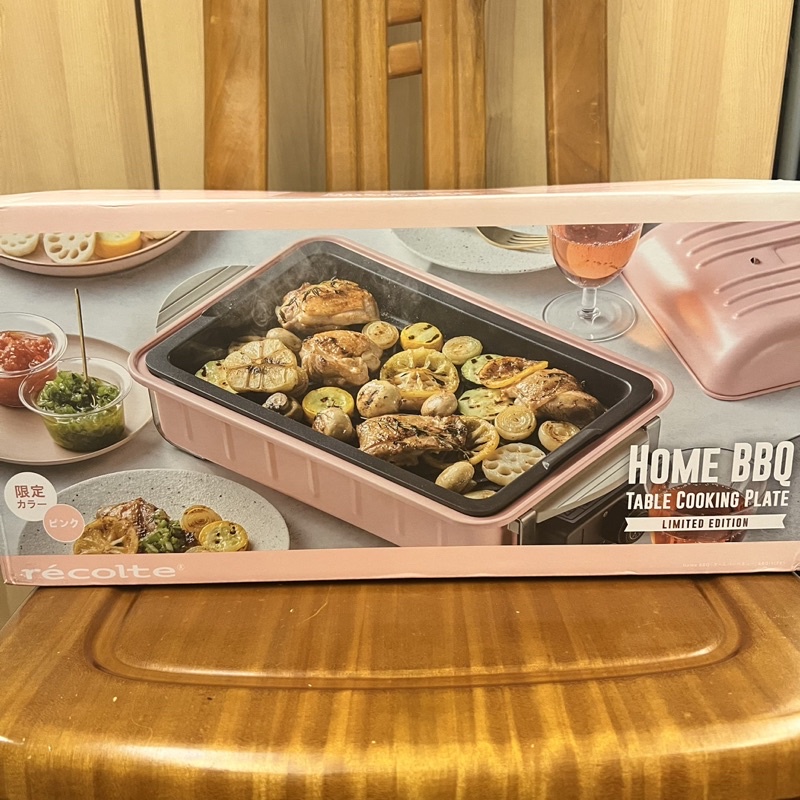 全新現貨✨ 日本麗克特recolte Home BBQ電烤盤 櫻花粉🌸