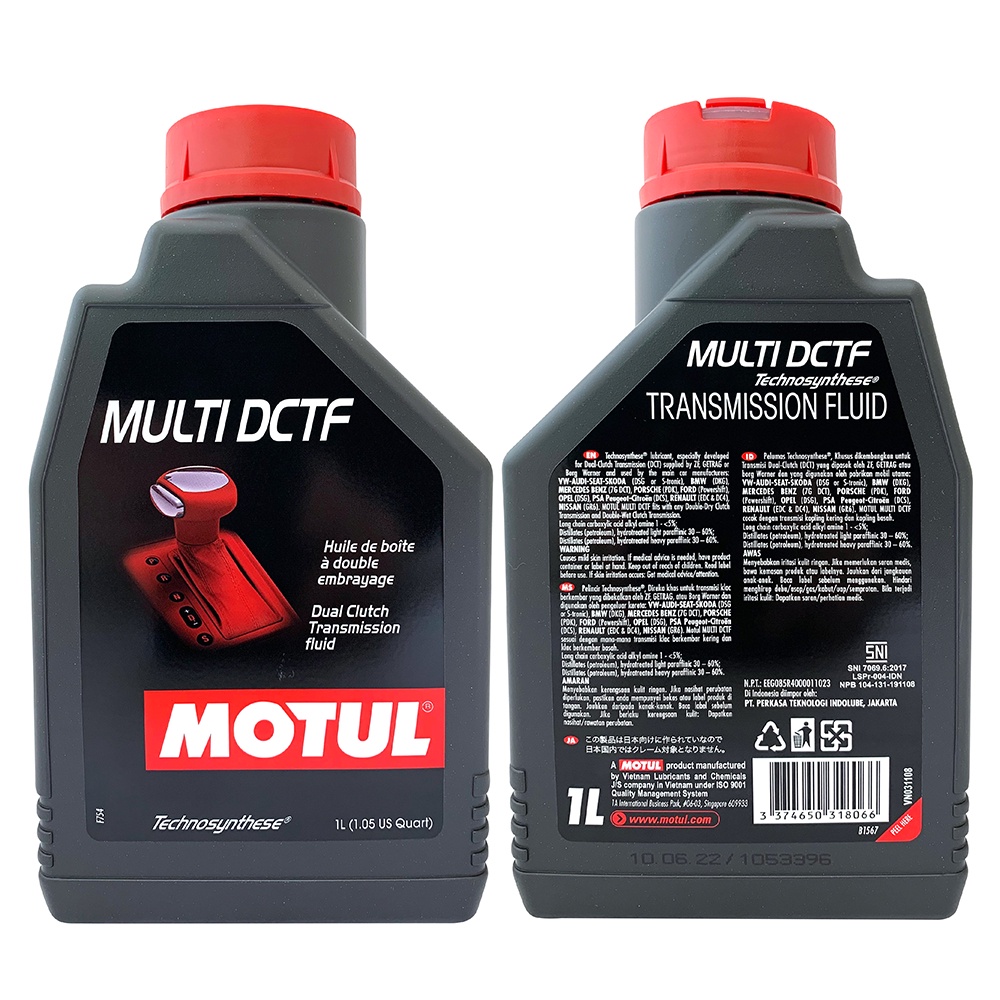 【車百購 公司貨】 MOTUL MULTI DCTF 變速箱油 雙離合器 乾式 濕式 DSG DCT PSA