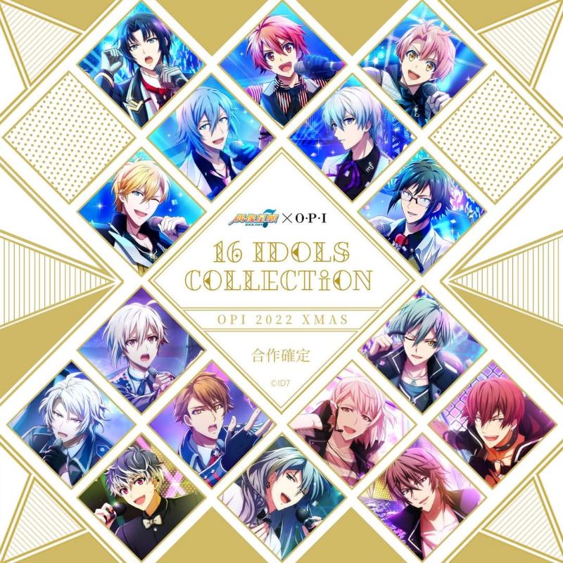 Idolish7 偶像星願 OPI 指甲油 壯五 陸 天 樂 千 百