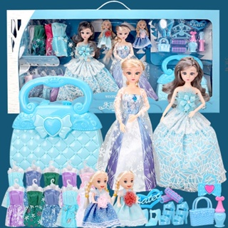 🔥芭比娃娃大禮盒 洋娃娃玩具 艾莎仿真娃娃 女孩玩具 冰雪奇緣玩具 玩偶套裝 公主玩偶 人偶 禮物 聖誕禮物 便宜玩具
