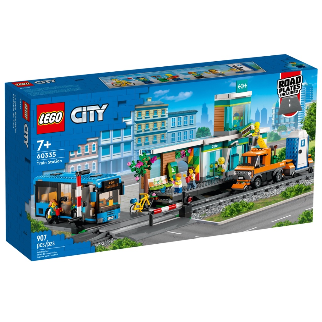彩虹磚🌈  LEGO 60335 城市火車站