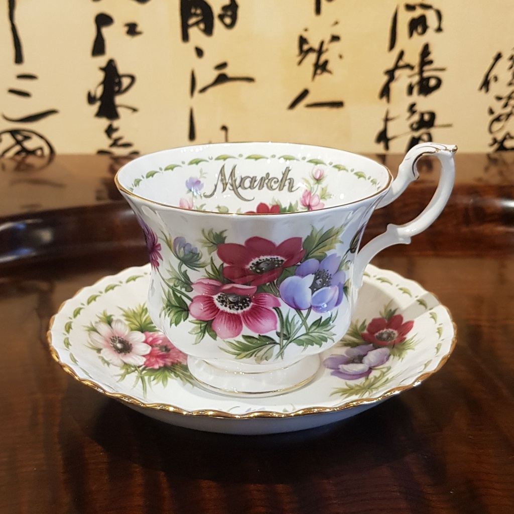 英國Royal Albert Anemones March三月紀念骨瓷杯盤組 骨瓷茶具 骨瓷杯 午茶組 咖啡杯碟