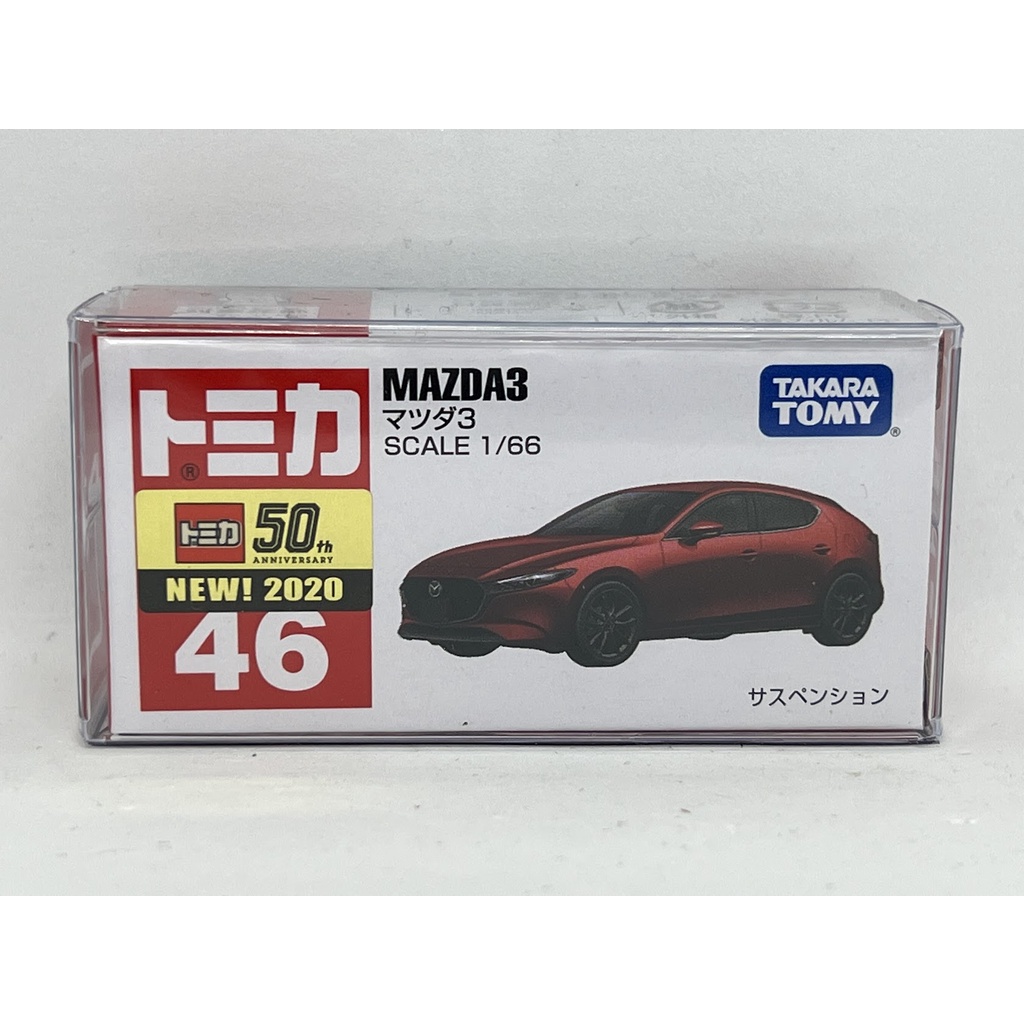 ～阿元～ Tomica NO.46 Mazda 3 新車貼 馬自達 多美小汽車 正版 贈收納膠盒