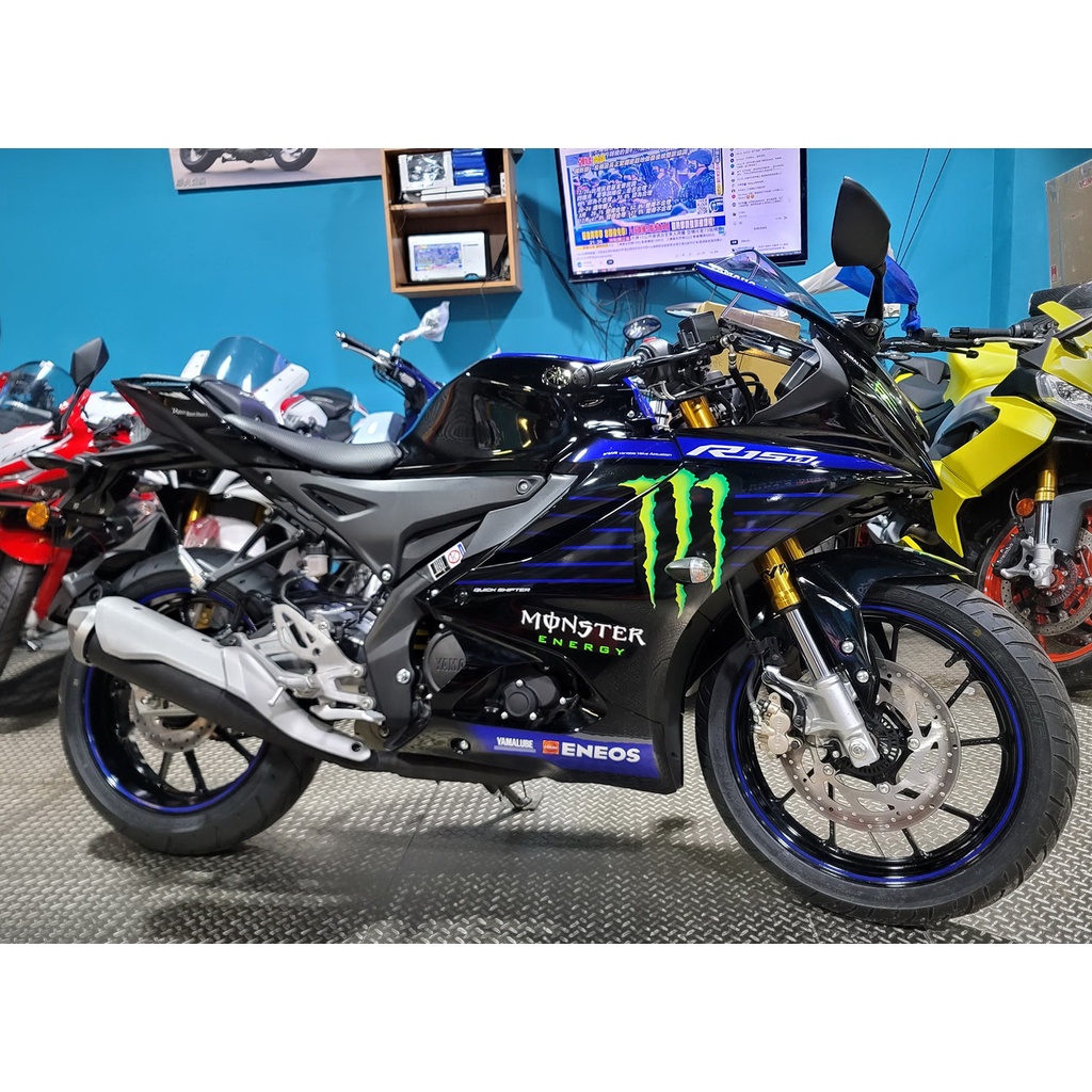 【勝大重機】 全新車 YAMAHA R15M Monster Energy MotoGP標配快排 售價$15.5萬