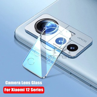 XIAOMI MI 三維相機鏡頭鋼化玻璃小米13 12T 12 11 Lite 5G NE 11T 10T Pro 10
