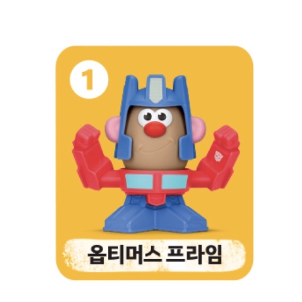 蛋頭先生 韓國麥當勞 🍔 兒童餐 玩具 玩具總動員 toystory 麥當勞