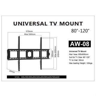 Eversun AW-08 /80-120吋液晶電視螢幕壁掛架 電視架