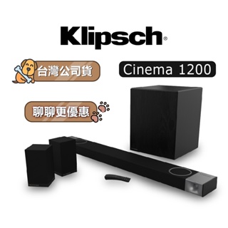 【可議】 美國 Klipsch 古力奇 Cinema 1200 SoundBar 7.1.4聲道 聲霸 無線超低音聲霸