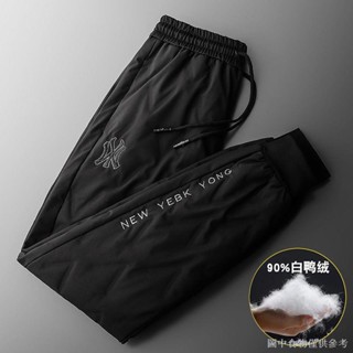 [加絨加厚休閒褲][男款]白鴨絨羽絨褲男東北外穿戶外保暖褲子加絨加厚時尚輕薄男士棉褲潮