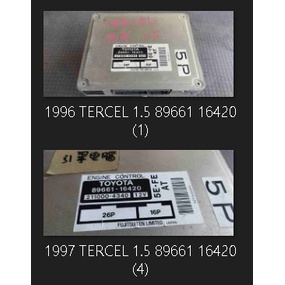 1996~1998 TOYOTA TERCEL 電腦 89661 16420 零件車拆下
