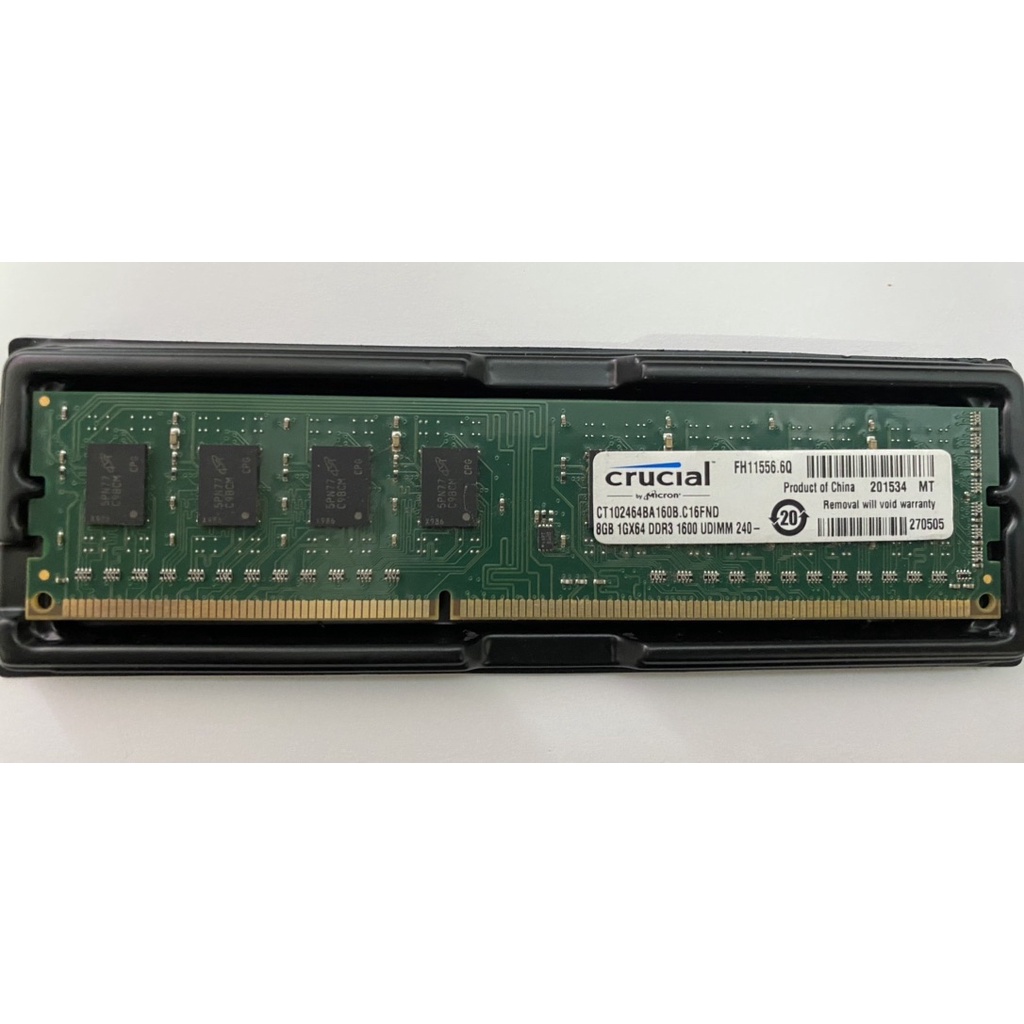 Micron Crucial美光-DDR3 8GB RAM 雙面二手記憶體
